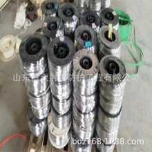 廠家供應鉛絲 鉛棒 鉛管 電解鉛絲 0.2mm-18mm電器熔斷保險絲