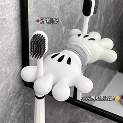 手のひらアニメ吸盤歯ブラシホルダー収納趣味歯ブラシホルダー