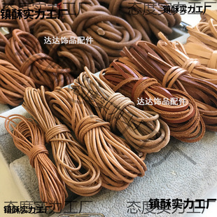 ţƤ�K�A�K���Kԭ��ɫdiy�ֹ�Ƥˇ��������Ʒ���5�׿�