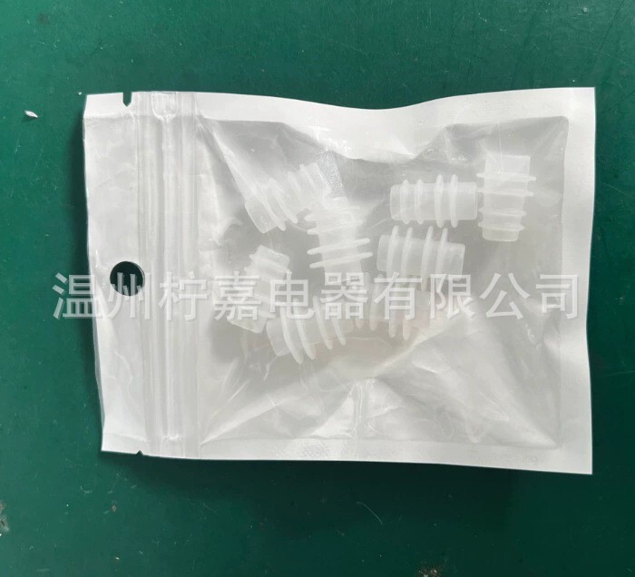 国境を越えた赤色光ポータブルインテリジェント赤外線鼻炎器具赤外線鼻緩和装置アレルギー慢性鼻炎鼻緩和装置|undefined