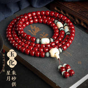 ���Ϻ������������ִ�108�w����������������ɰ��������������