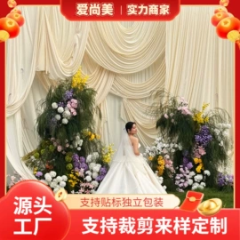 纱幔/帷幔;其他婚庆用品;节庆用品