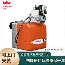 �����ԭװ�ٵ�ȼ��ȼ�ջ�BTG6 11 12 20 28 ��¯��Ϳ����ȼ����