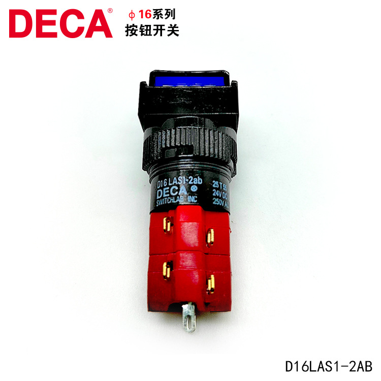 DECA进联D16LMS1-4AB/D16LAS1-4AB不带灯自复自锁按钮开关16mm