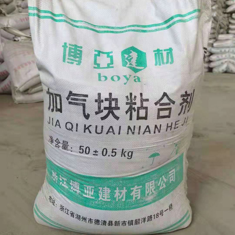 微信图片_20210305221530