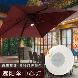 太阳能灯;庭院灯;野营/露营灯