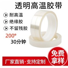 PET͸ߜzo۹⻬zĥo^zPCB͸ߜ