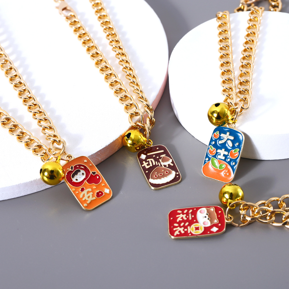 Chain de metal para mascotas Fu marcas para atraer la fortuna colgante de seguridad gato perro campana collar collar collar