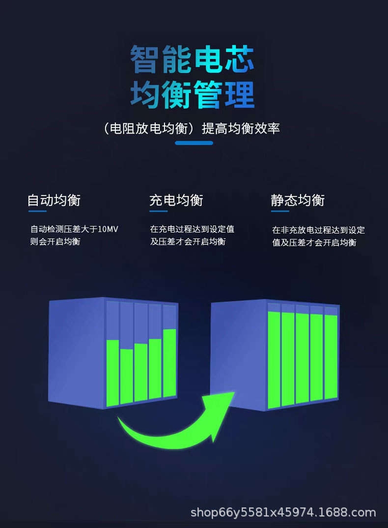 详情全部_05.jpg