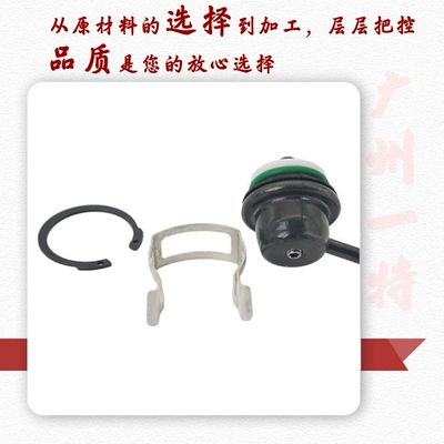 89060420 fuel Automotive Sensors