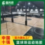 舞蹈耐磨防滑运动地胶