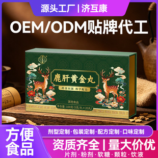 ¹���S�����N�ƶ������Ԃ��y���a�FԪ�ؾS����¹�aƷʳ����ʳ�I�B