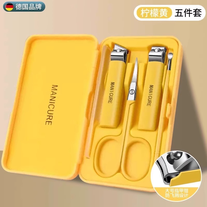 Espejo con LOGO cortadora de uñas de piel muerta cortadora de uñas conjuntos de cortadores de uñas caseros regalos impresos hombres acero inoxidable