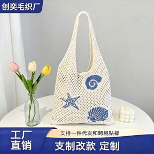 2026�¿�羳����ϵ��Ůʿ�μ����������ᘿ�����Ů�����U�հ���
