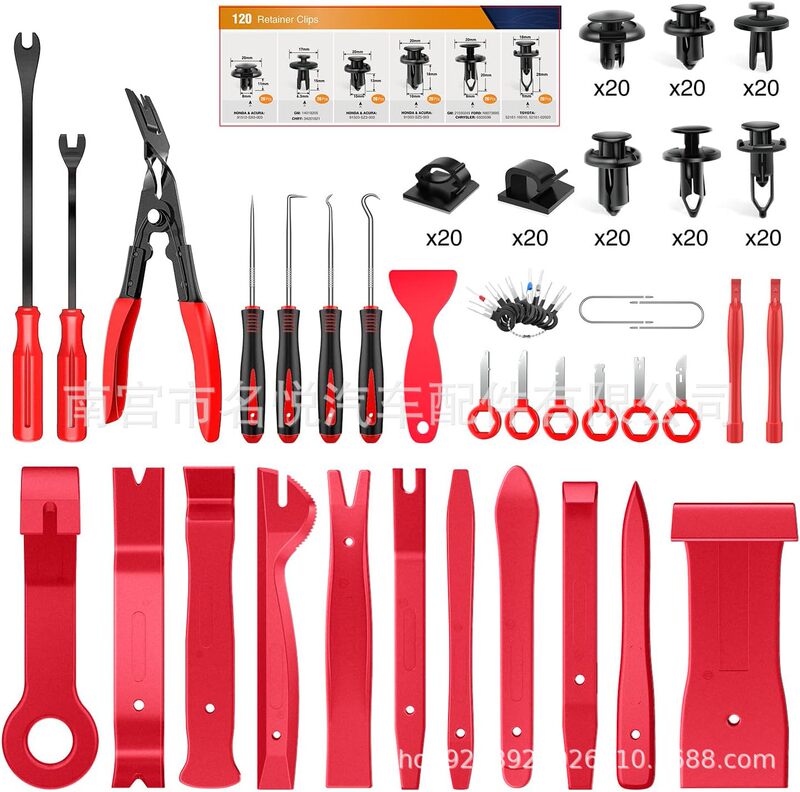 19pcs汽车音响拆装工具38/238/330pcs撬板卡扣起子仪表台拆卸套装|undefined