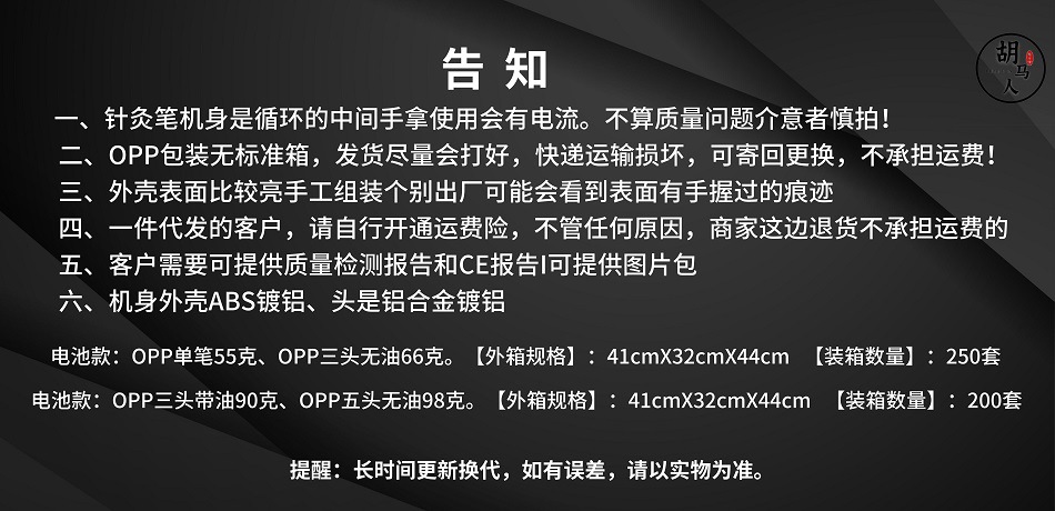 gm6WifKnzdTvlDvXUnbSc35+FegX8qZOfATT