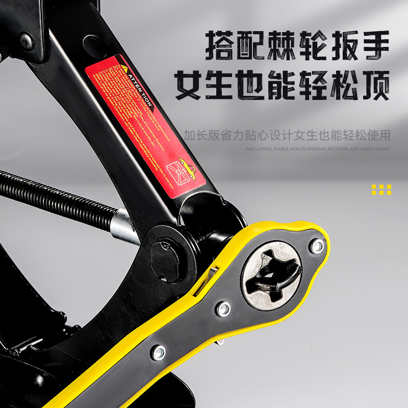 Gato Hidráulico de Tijera Portátil para Reparación de Automóviles, Reforzado y Alargado, Ahorra Esfuerzo, Capacidad de 3 Toneladas.