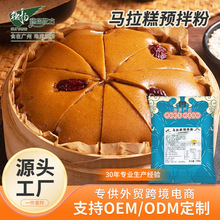 ���S�R�����A��ۏVʽ����c���԰l�ۼ�ͥ�決��ܛ���c���÷�500