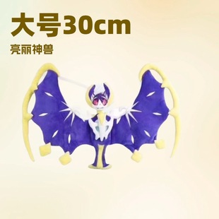 �羳��Ʒ������Fë�q���� ¶��������˹Ī�� ë�q�����ż