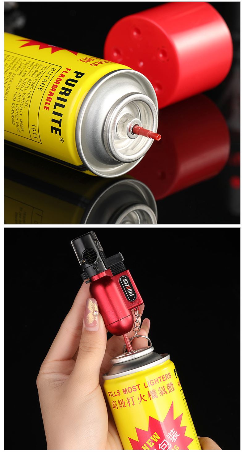 打火机_14.jpg