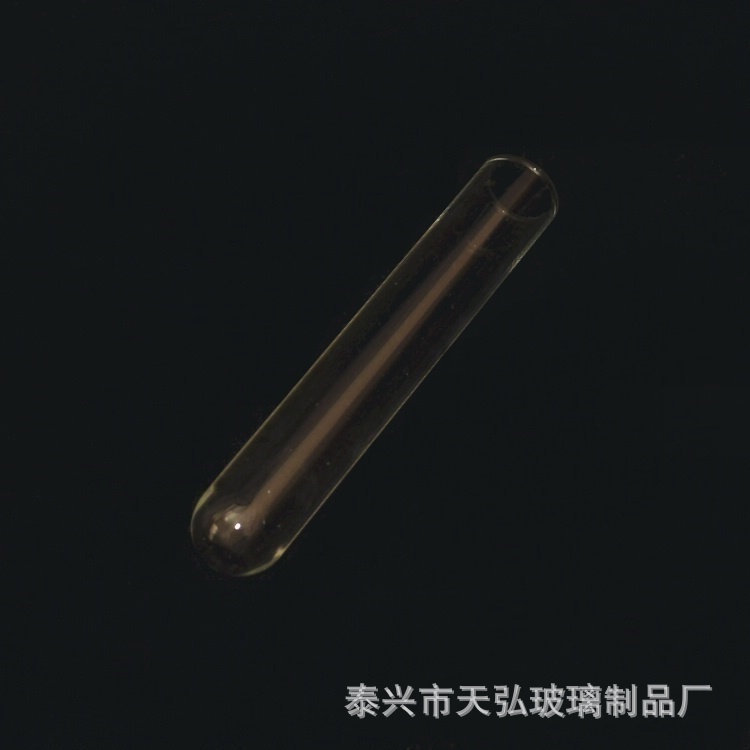 圆底平口玻璃试管管径10 12 15 18mm长度多种可选