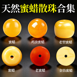 ���Ȼ��Ϟɢ��ϼ�diy��������ִ���������u���S��Ϟ��Ƭ���