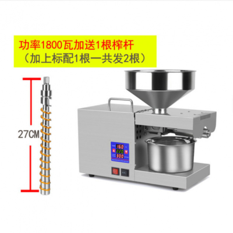 K38 1800와트와 긴 압착 막대