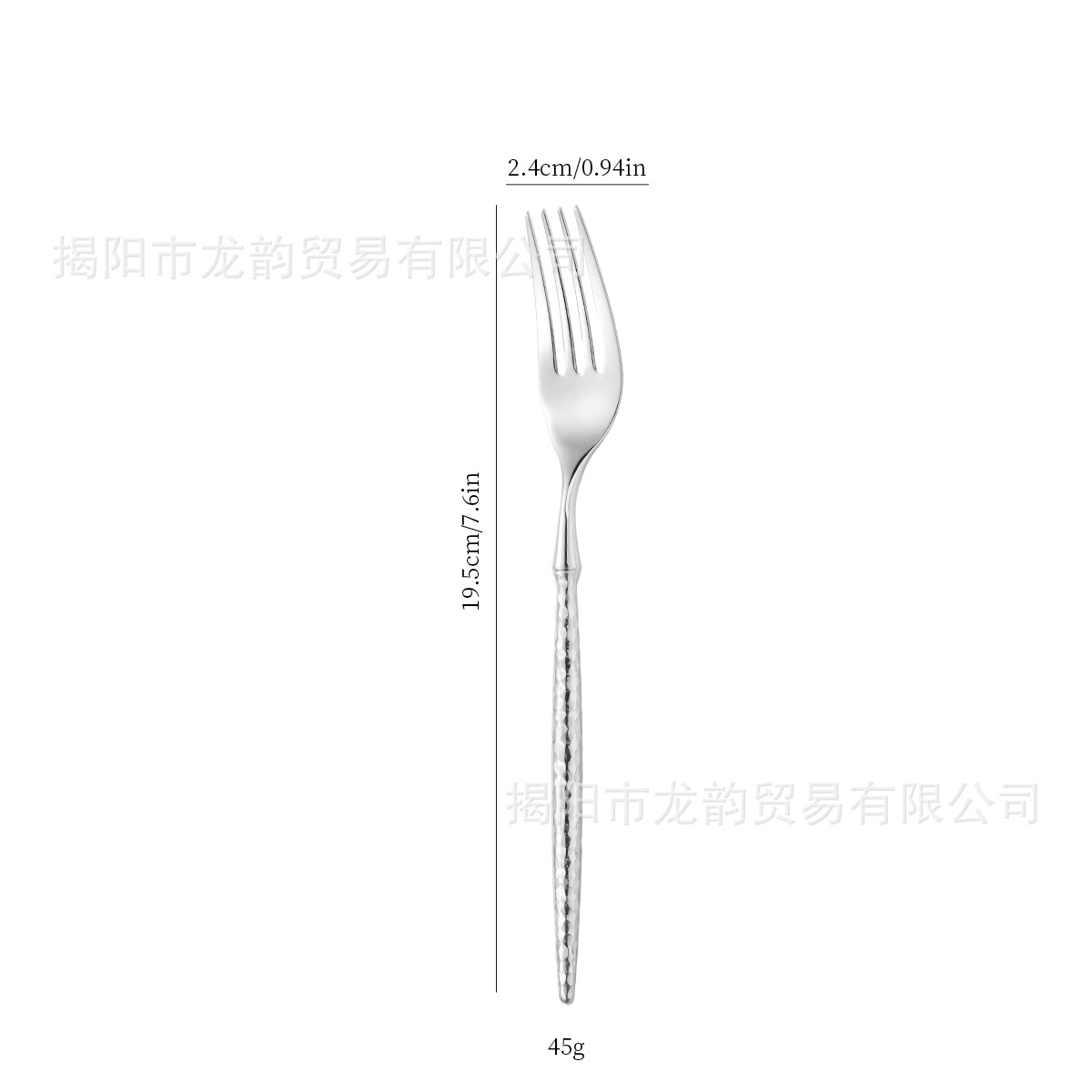 디저트 포크