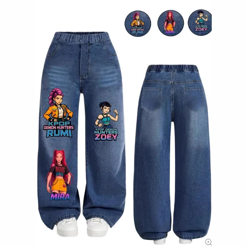 2025 Transfronterizos niños imitación jeans