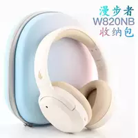 Рамблер W820NB головные цветные круглые bluetooth наушники цифровой кабель для передачи данных EVA сумка для хранения
