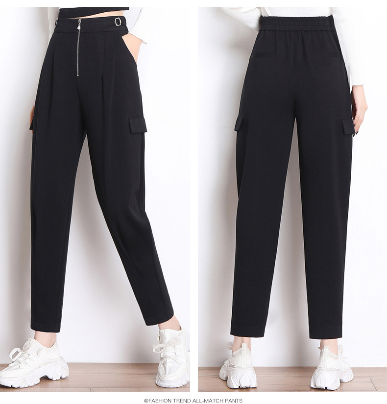 elastic high-waist casual nine-point pants  NSYY39267