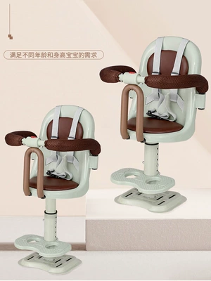 Electric car child seat | Seats, Motorcycle Infant Child
