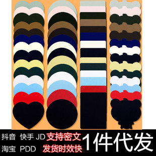 ��ɫ�a���Nб�y������ɳ�l���N���a���N��ϥ�w�����ƶ��N�o���N��