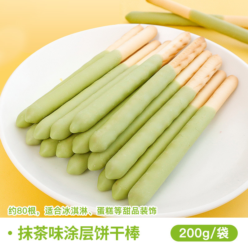 말차맛 코팅 쿠키스틱 200g§