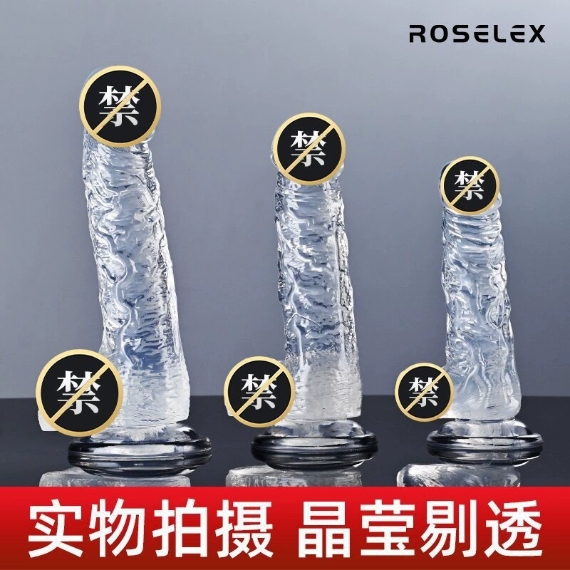 ROSELEX劳乐斯 Transparent Dildos Crystal Dildos New Adult Soft Adult Products Wholesale Dropshipping