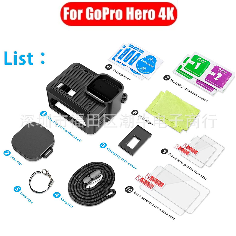 スポーツカメラgopro Hero 4kシリコン保護ケースminiカメラ強化フィルムhdフィルム部品