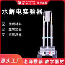 늽��|ԇ����WУ���W����҃x��늽�ˮ�����������̌W����