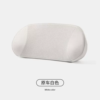 Suitable for AITO M6, same style as Waist support - mid-section-breathable-model-same-as-in-ideal-mall-beige-1-piece-standard