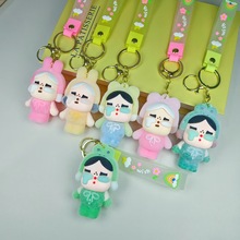 POPMARToݬCRYBABY̖ۜIϵkɐے