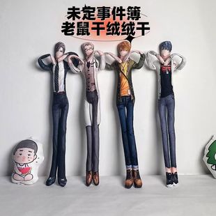 δ���¼��������С�˽q�q����ż�����F�z�Ǽܳ����Ť�ӹ������