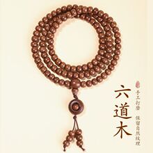 ֱ������ľ�|�P�������L�o���D�����Ů���l108�w����ľ�ִ���