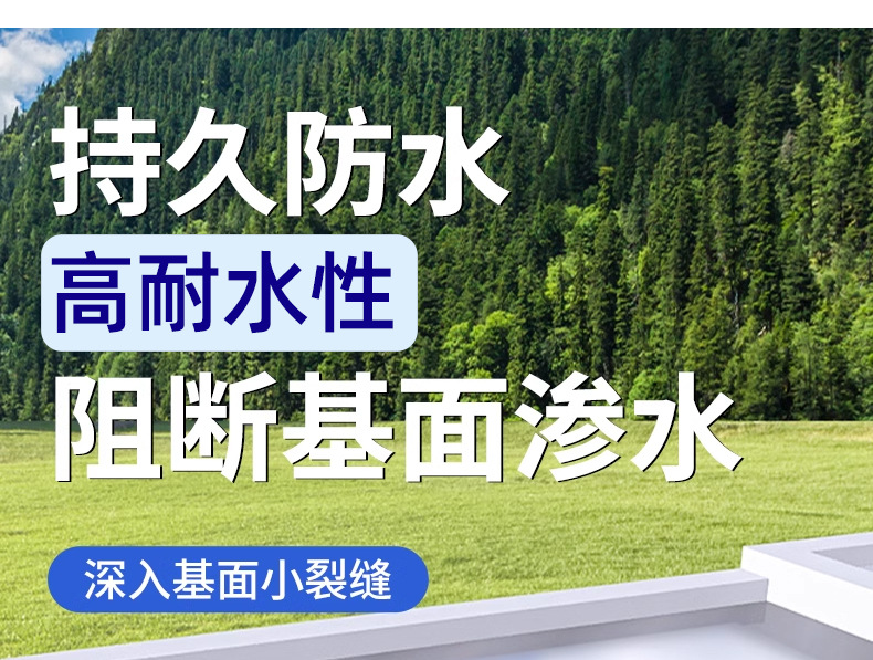 详情_15.jpg