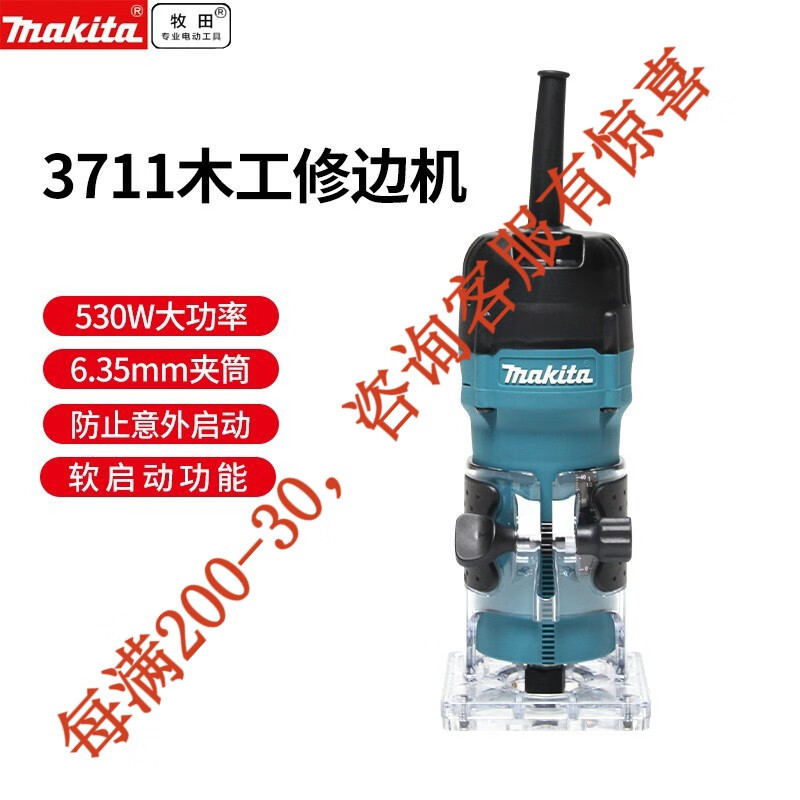 Machinery de corte de bordes Machinery de corte de bordes