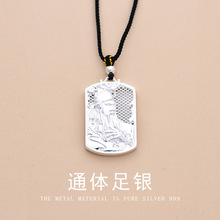 �P������S999�y�U�ո���͹��L�����P����ؔ�������K��