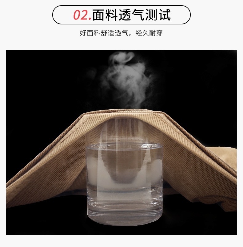 微信图片_20211004214503