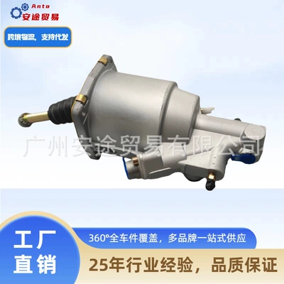 Avtomatik sürtünməli mufta Truck Clutch