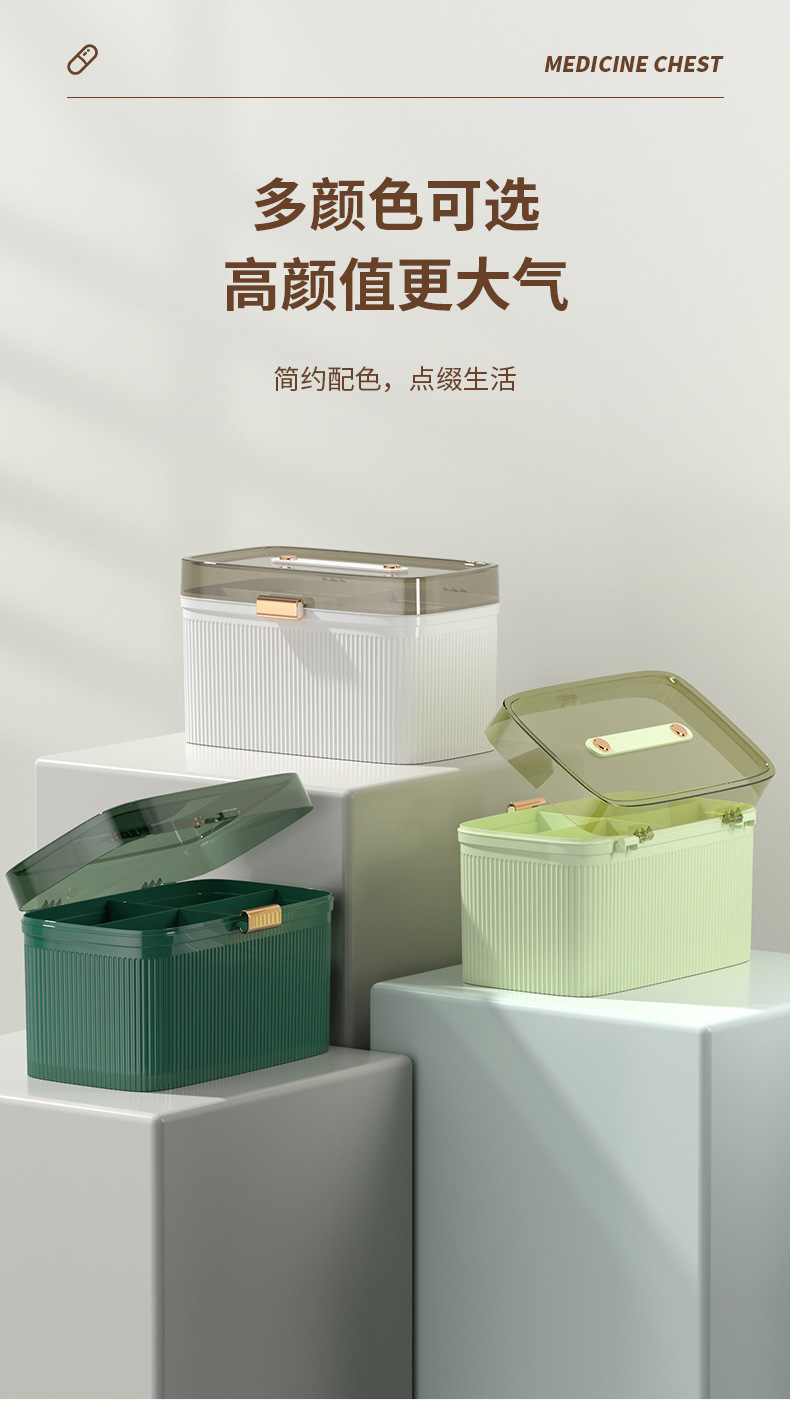 药箱-拷贝_16.jpg
