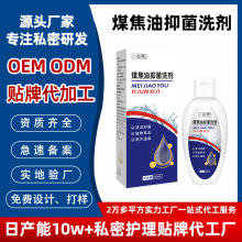 ����ú����ϴ���坍�^Ƥֹ�Wȥм����ϴ�lˮ