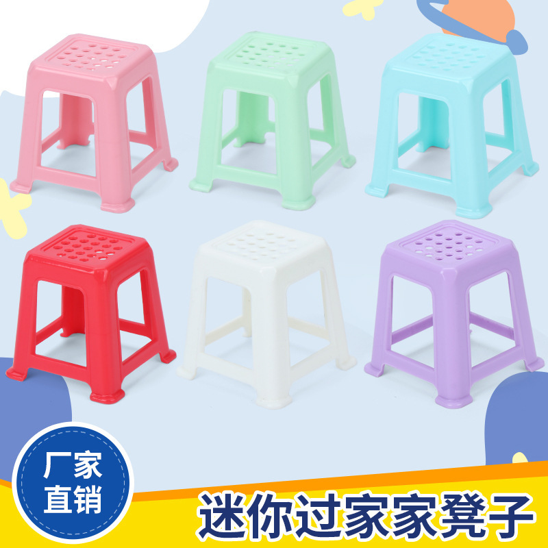 Mini Simulation Stool Play House Toy Children's Doll House Miniature Model Ornaments Accessories Cute Small Chair