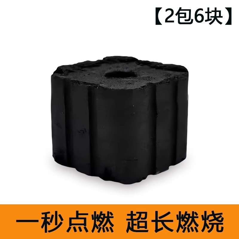 フルーツ木炭 屋外用速燃性木炭 家庭用耐久性のある超長燃焼バーベキュー炭 無煙炭 屋内用炭 特殊バーベキュー炭|undefined